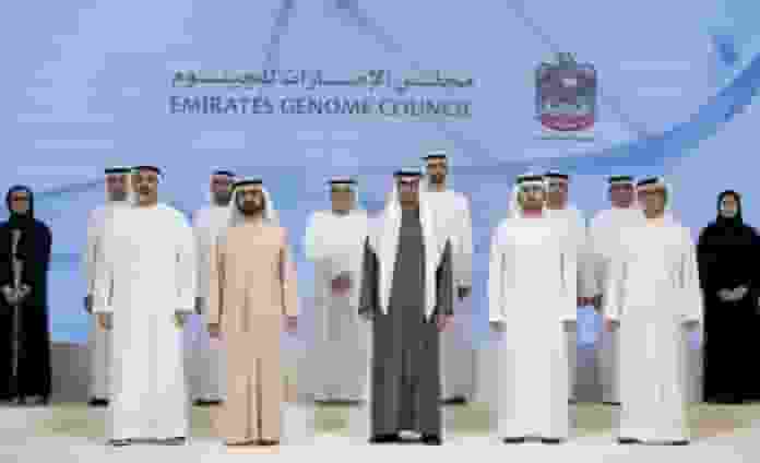 UAE News: United Arab Emirates Launches National Genome Strategy