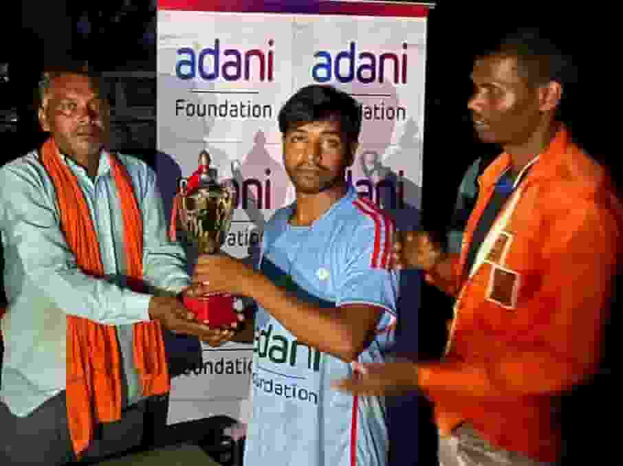 Adani Foundation: अदाणी फाउंडेशन द्वारा खेल प्रतियोगिताओं का आयोजन फाटपानी बना चैंपियन