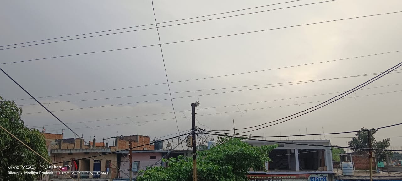 Singrauli Weather Today: बिन मौसम बारिश ने लोगों की बढ़ाई मुश्किलें, पारा लुढ़का