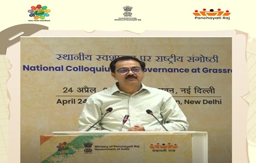 Ministry Holds One-Day National Colloquium On Grassroots Government On National Panchayati Raj Day