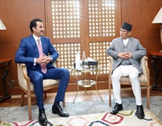 Qatar & Nepal: कतर से द्विपक्षीय वार्ता के बाद 8 समझौते पर हस्ताक्षर, नेपाल में निवेश करने का आग्रह