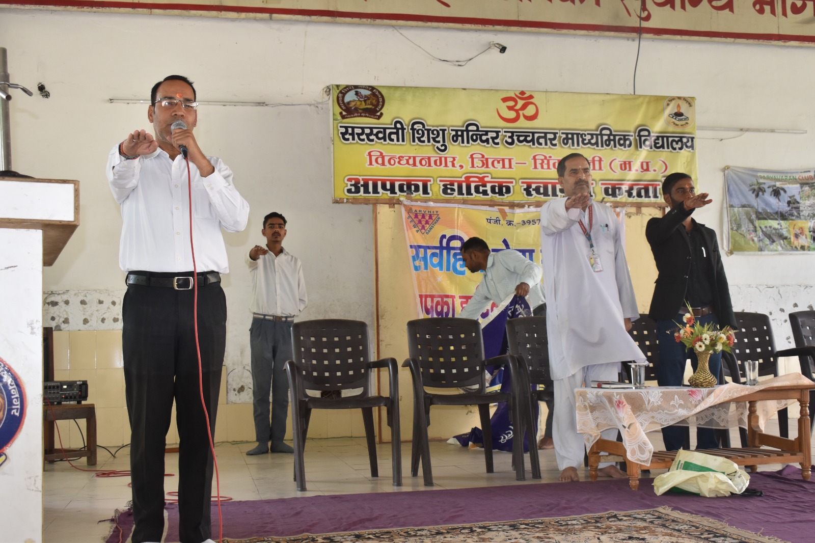 Singrauli News: सरस्वती विन्ध्यनगर में विधिक साक्षरता शिविर का हुआ आयोजन