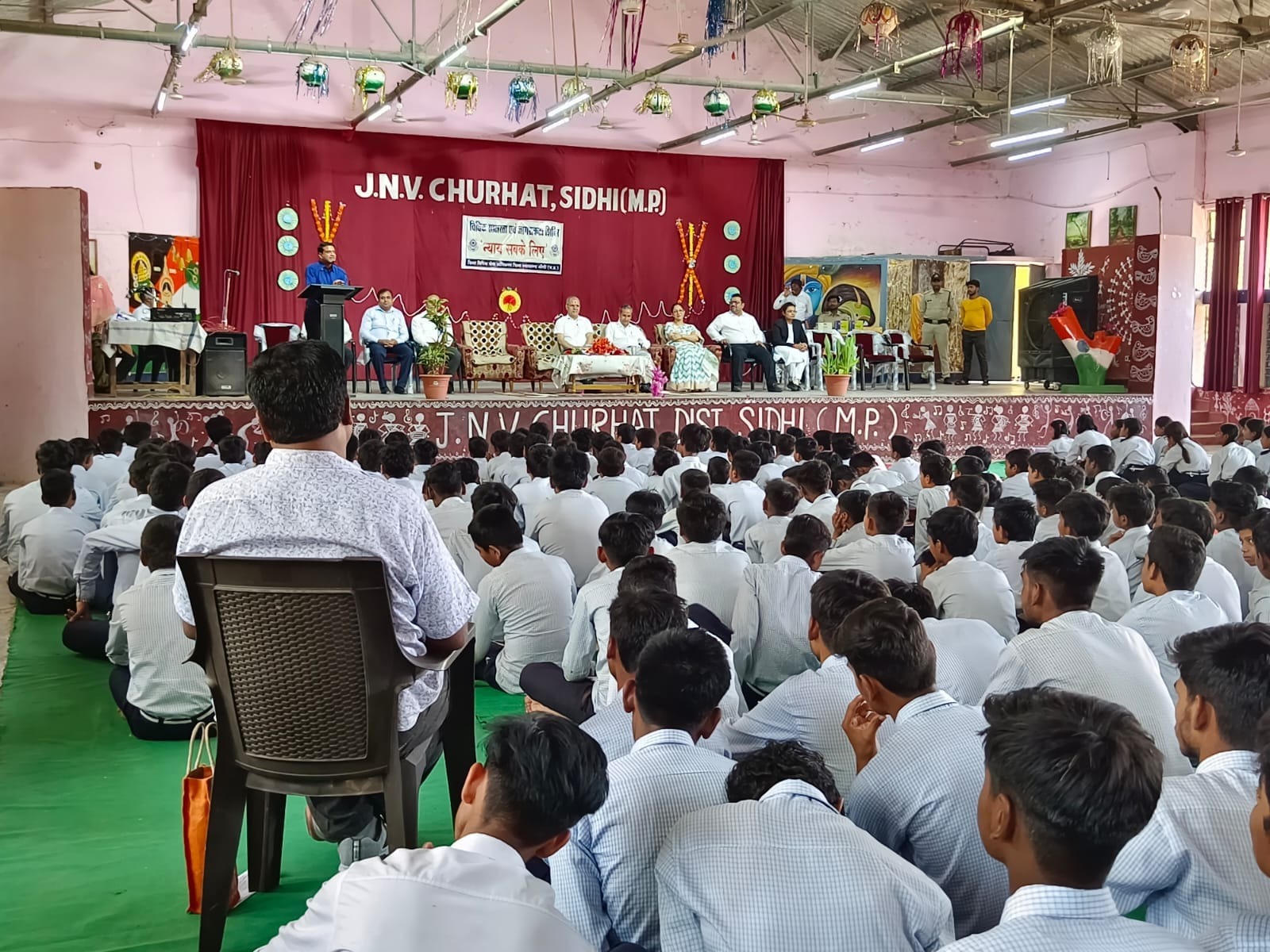 Sidhi News: नवोदय विद्यालय चुरहट में विधिक जागरूकता एवं साक्षरता शिविर आयोजित