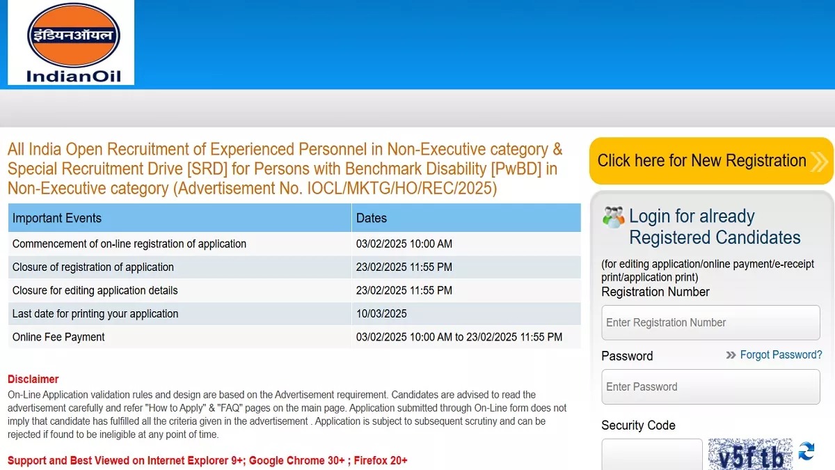 IOCL Recruitment 2025: इंडियन ऑयल में नॉन एग्जीक्यूटिव कैटेगरी के तहत विभिन्न पदों पर आवेदन शुरू हो 