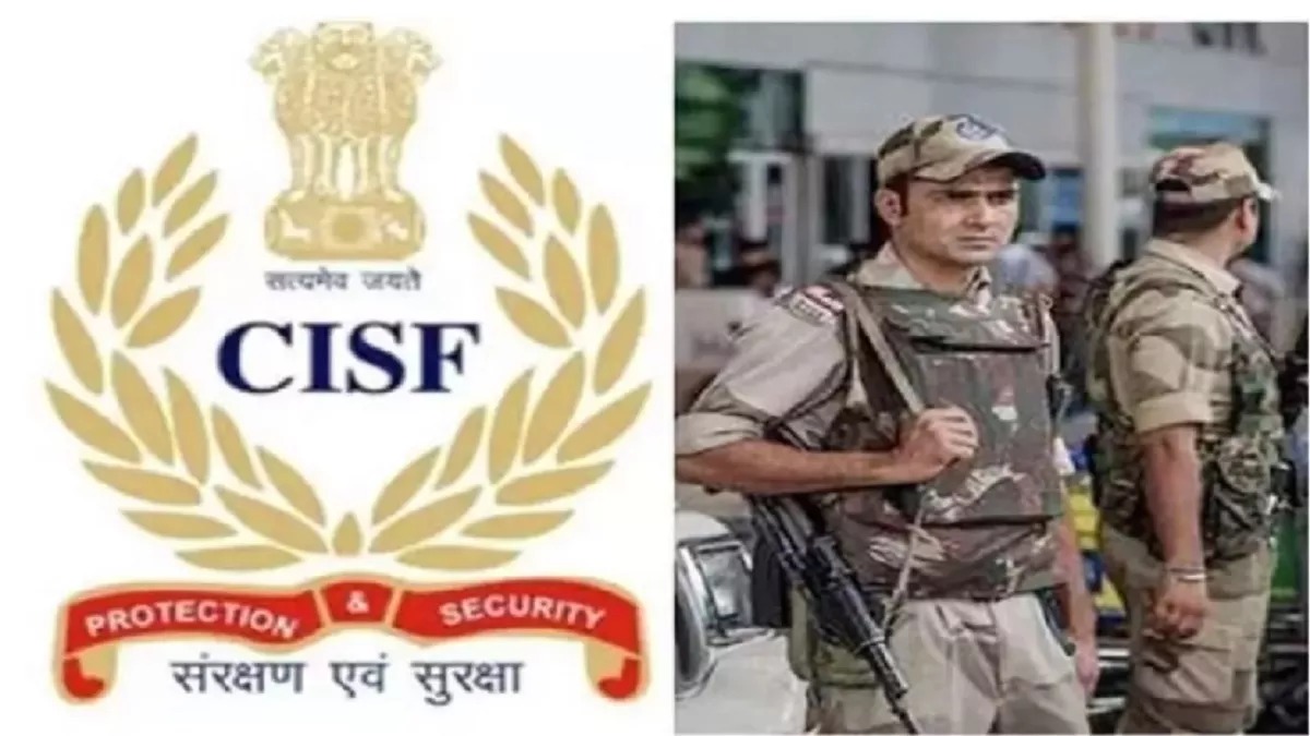 CISF Constable Driver Vacancy 2025: सीआईएसएफ कॉन्स्टेबल ड्राइवर पदों के लिए आवेदन स्टार्ट हो चूका है