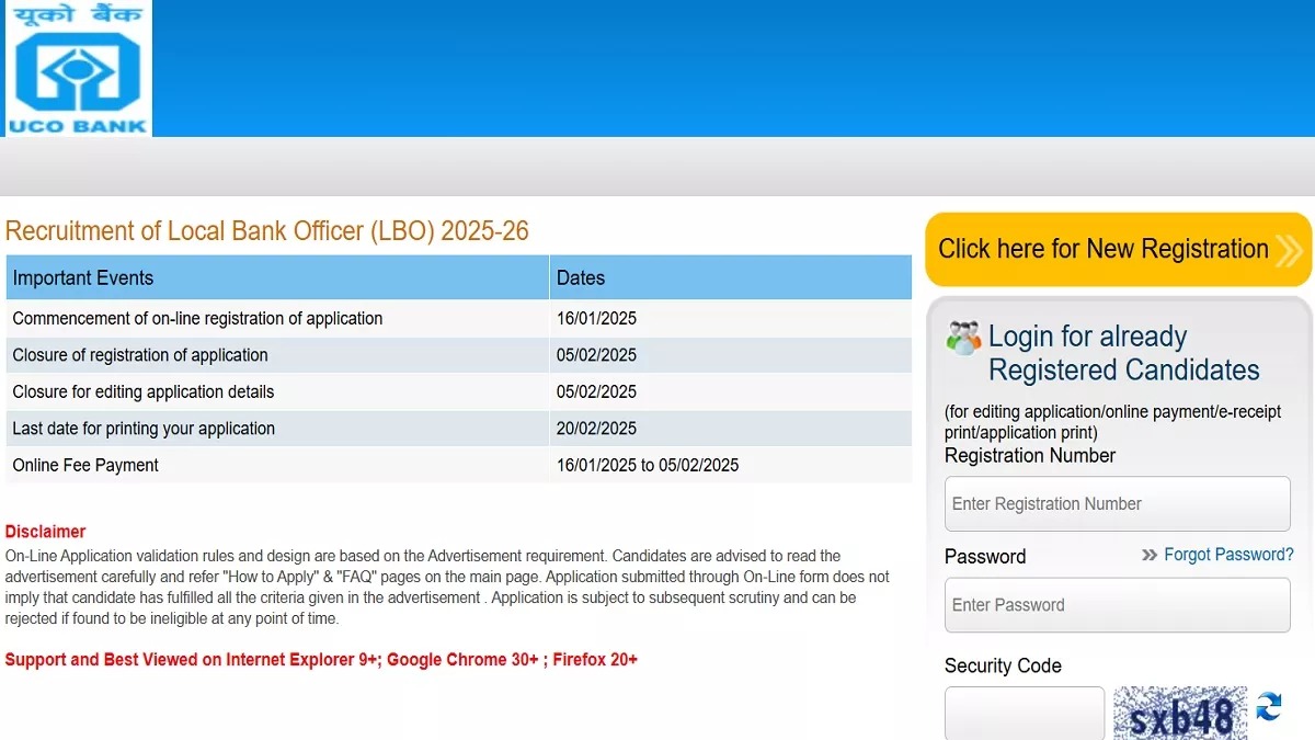 यूको बैंक लोकल बैंक ऑफिसर भर्ती के लिए आवेदन की लास्ट डेट कल है 