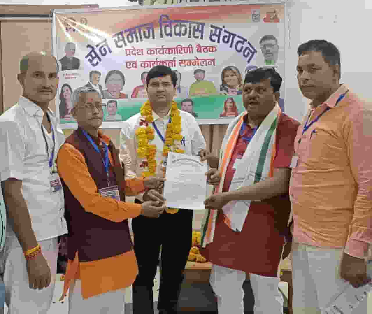 Sen Samaj: हथियार और इतिहास का सबसे धनी समाज सेन समाज - प्रवीण सेन परमात्मा