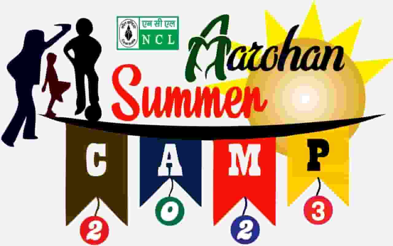 Ncl Summer Camp: एनसीएल का बहु-प्रतीक्षित समर कैंप 'आरोहण' 18 मई से होगा शुरू