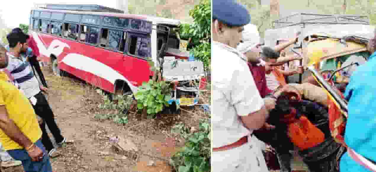 Singrauli accident News: सड़क हादशा : आटो-बस के सीधी भिड़ंत में दो व्यक्तियों की मौत