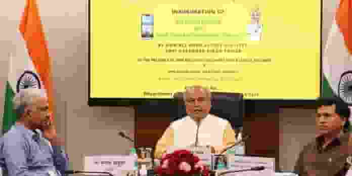 PM Kisan Mobile App: सरकार ने लॉन्च किया पीएम किसान मोबाइल ऐप