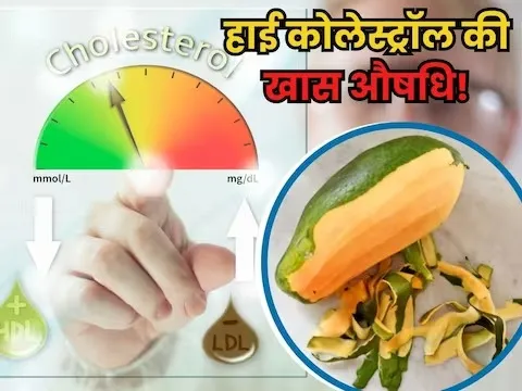 Featured Image