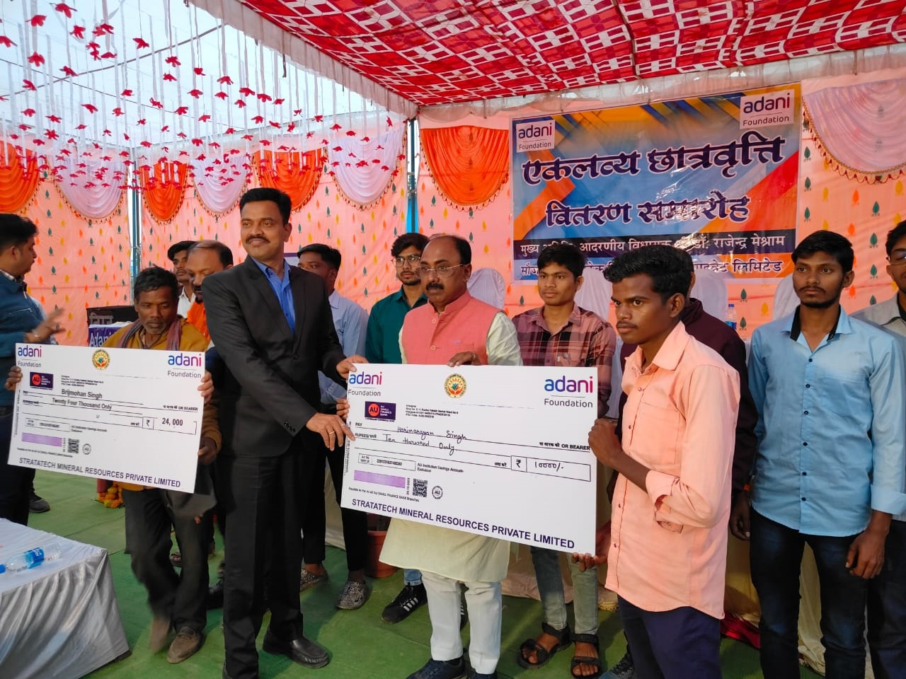 अदाणी फाउंडेशन की एकलव्य छात्रवृत्ति योजना ने बुलंद किए छात्रों के हौसले