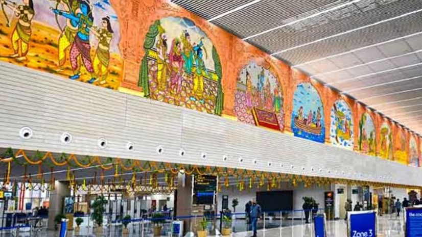 Ayodhya Airport: अयोध्या एयरपोर्ट का नाम 'महर्षि वाल्मिकी अंतरराष्ट्रीय हवाई अड्डा, अयोध्या धाम' रखन