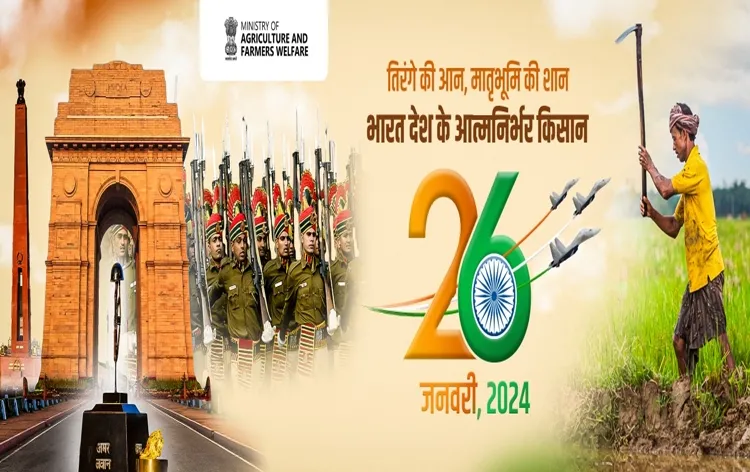 Over 1500 farmers invited to witness Republic Day parade at Kartavya Path
