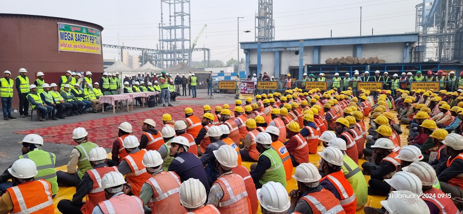 NTPC Vindhyachal News: एनटीपीसी विंध्याचल सुरक्षा विभाग द्वारा मेगा सेफ्टी पेप टॉक का किया गया आयोजन