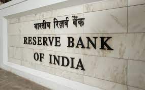 RBI News : क्रेडिट कार्ड जारी करने और उसके इस्तेमाल से जुड़े नियमों में रिजर्व बैंक ने किया बदलाव