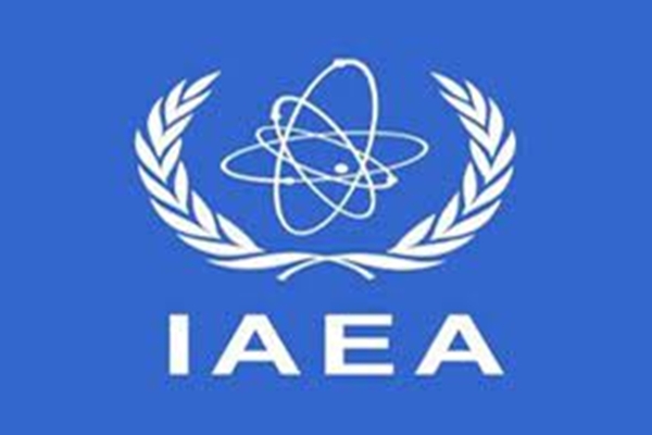 United Nations Nuclear Watchdog IAEA, Expresses Concern Over Possibility Of Israeli Attack On Irania