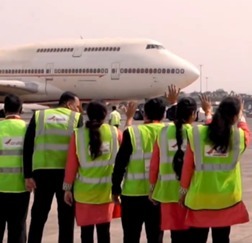 Air India: एयर इंडिया के ‘आसमान की रानी’ बोइंग 747 ने आखिरी उड़ान भरी