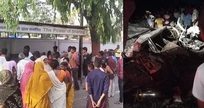 Bihar News : बरातियों से भरी गाड़ी पर हाईवा पलटा, बच्चा सहित छह की मौत, कई घायल