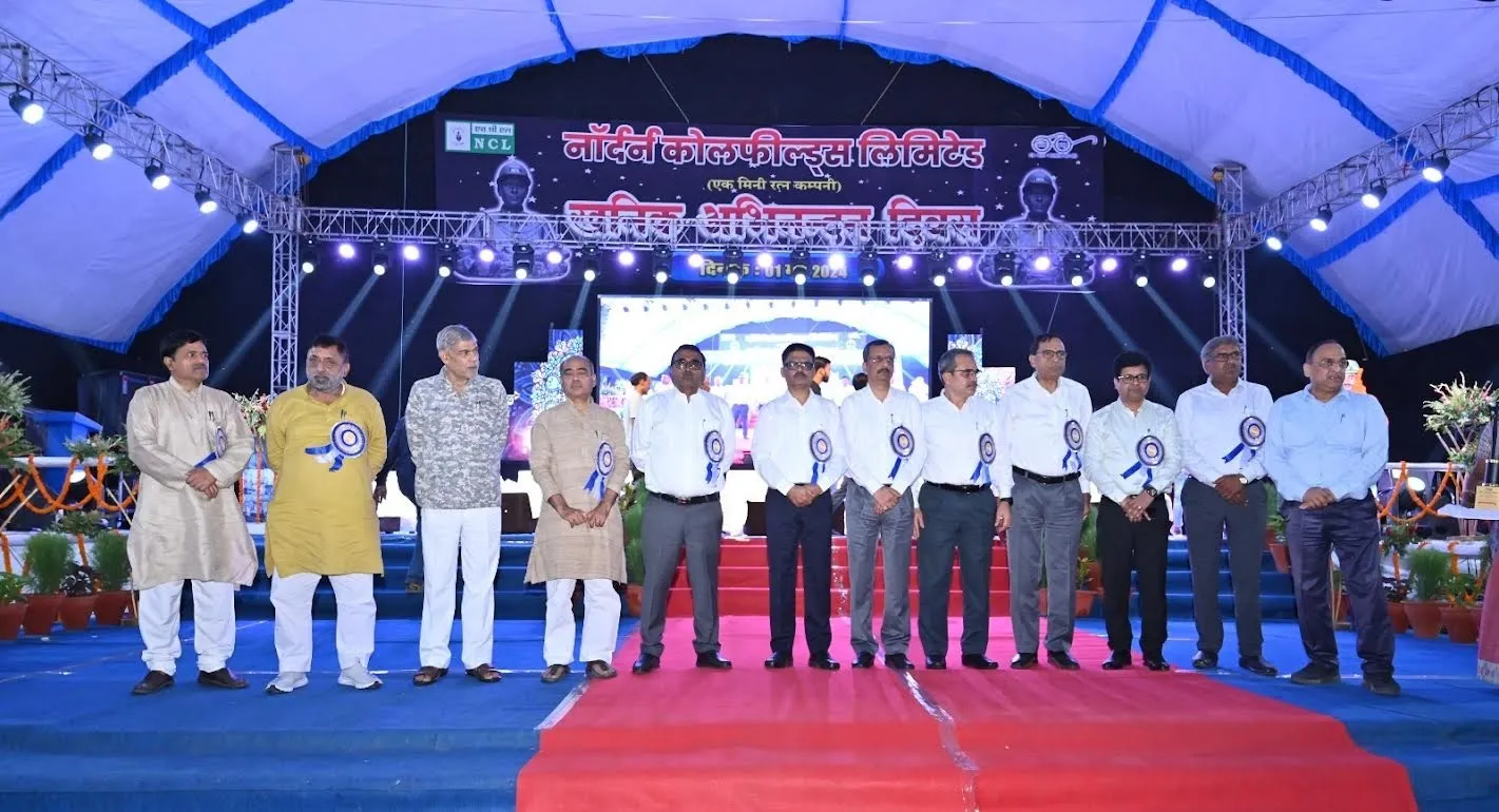 Singrauli News: एनसीएल में हर्षोल्लास के साथ मनाया गया खनिक अभिनंदन दिवस 2024