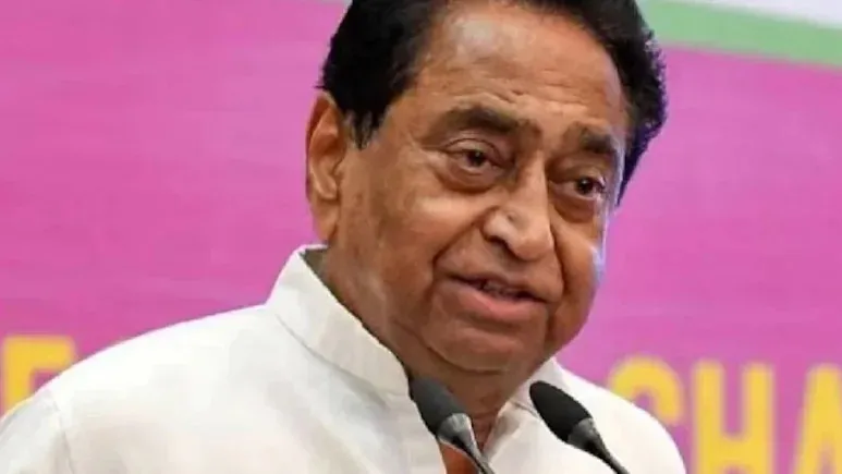 Election Result: अपने ही गढ़ में बेटे की हार के बाद पहली बार छिंदवाड़ा पहुंचे कमलनाथ