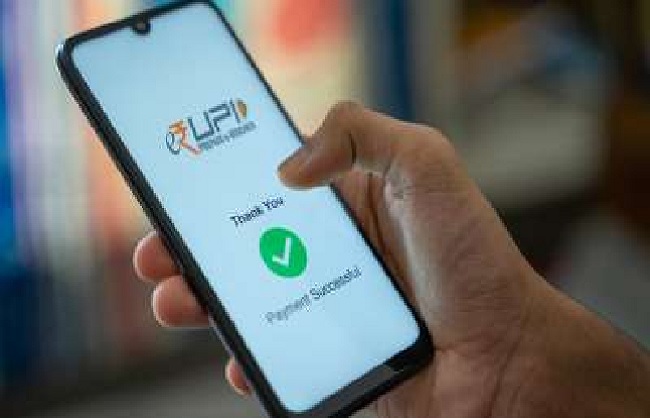 UPI payment limit: यूपीआई के जरिए भुगतान की सीमा एक लाख से बढ़ाकर 5 लाख रुपये