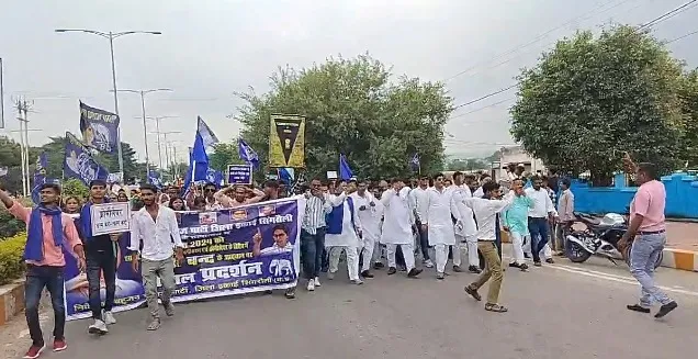 Singrauli News : भारत बंद के समर्थन में बीएसपी-भीम आर्मी का सिंगरौली में प्रदर्शन