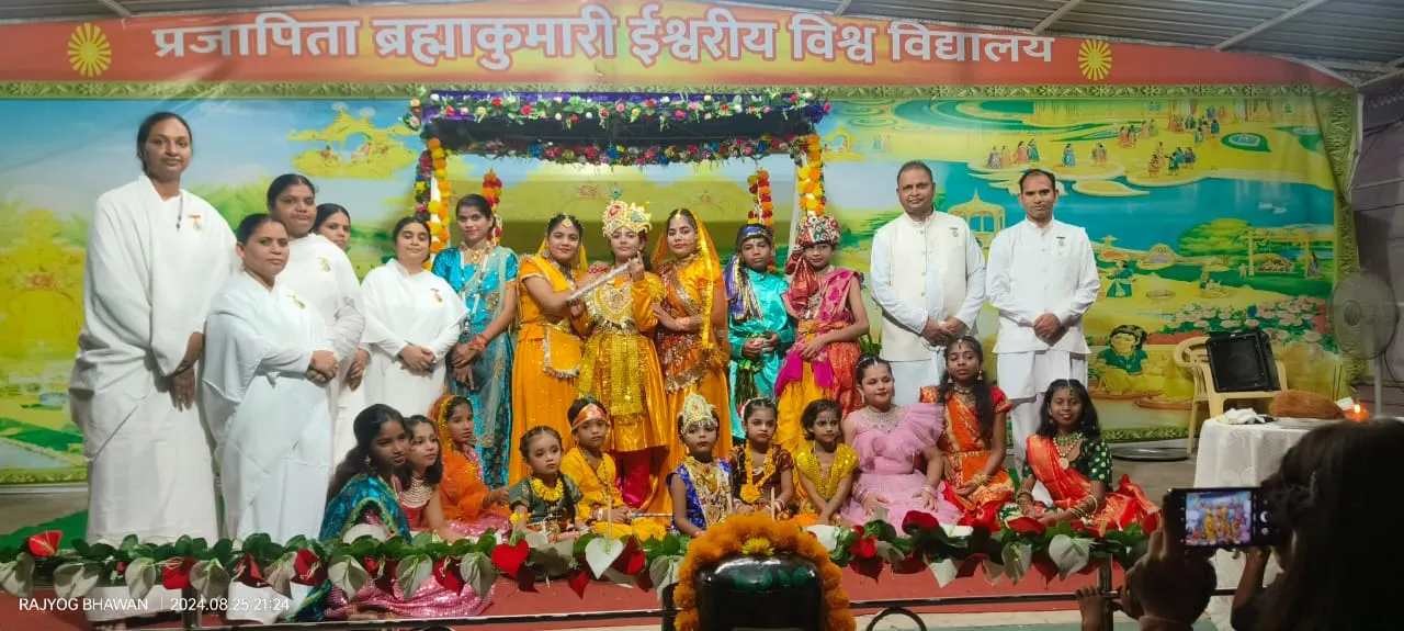 Featured Image