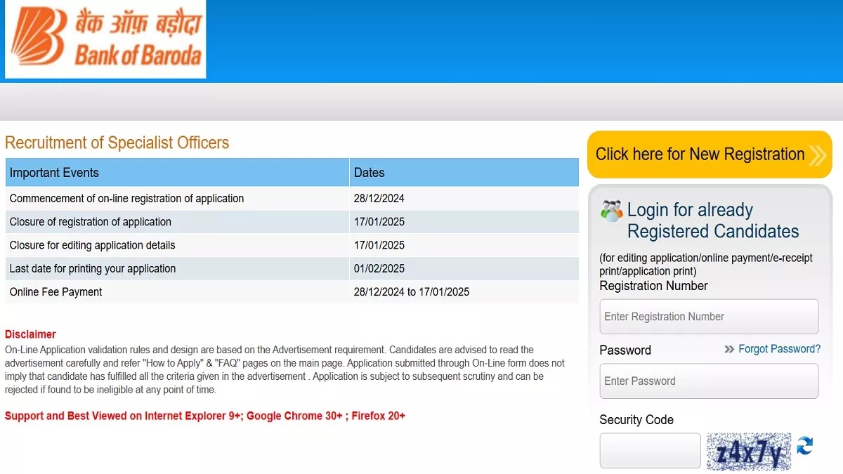 BOB SO Recruitment 2025: बैंक ऑफ बड़ौदा में स्पेशलिस्ट ऑफिसर पदों पर भर्ती 