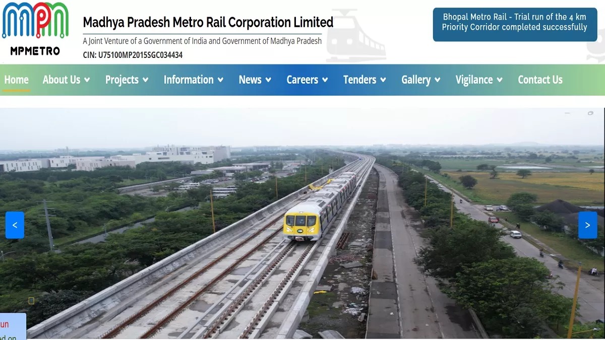 MP Metro Recruitment: मध्य प्रदेश मेट्रो रेल में सुपरवाइजर पदों पर भर्ती का एलान, 17 जनवरी तक आवेदन 
