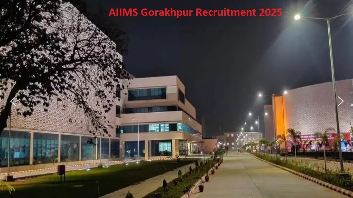 AIIMS Gorakhpur Recruitment 2025: एम्स गोरखपुर में प्रोजेक्ट नर्स, DEO सहित