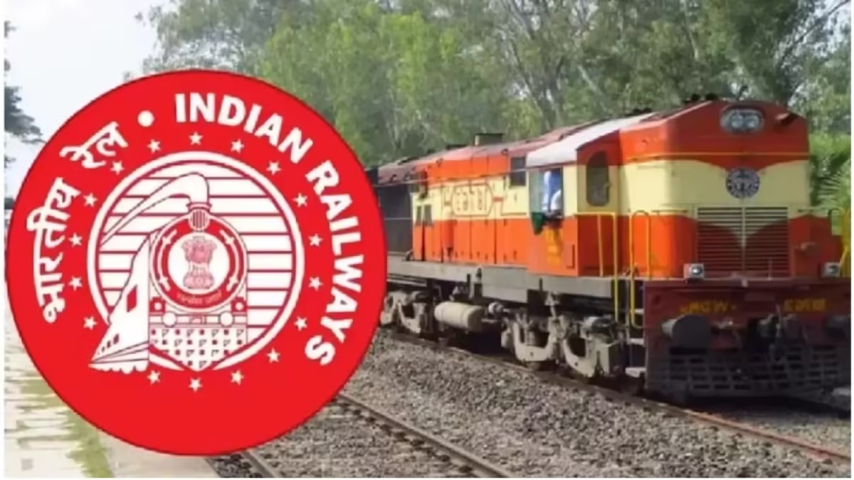 Railway Recruitment 2025: ईस्ट सेन्ट्रल रेलवे में अप्रेंटिसशिप के बंपर पदों पर 