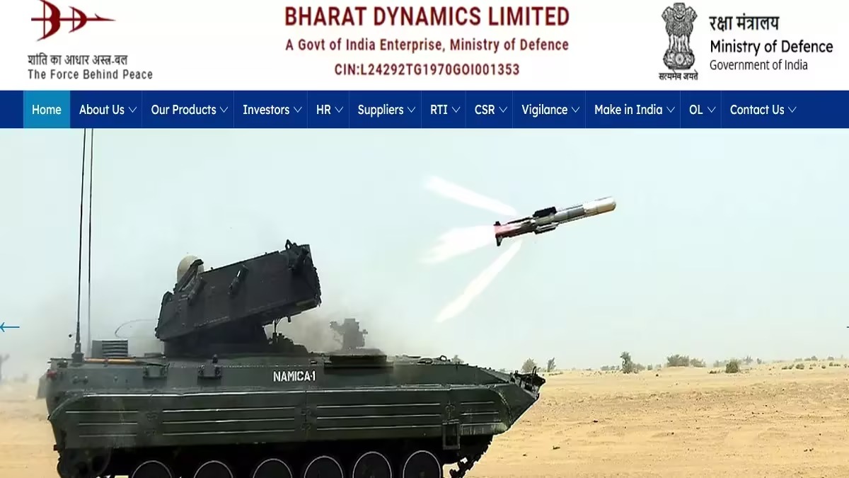 BDL MT Recruitment 2025: भारत डायनेमिक्स लिमिटेड में मैनेजमेंट ट्रेनी पदों पर 