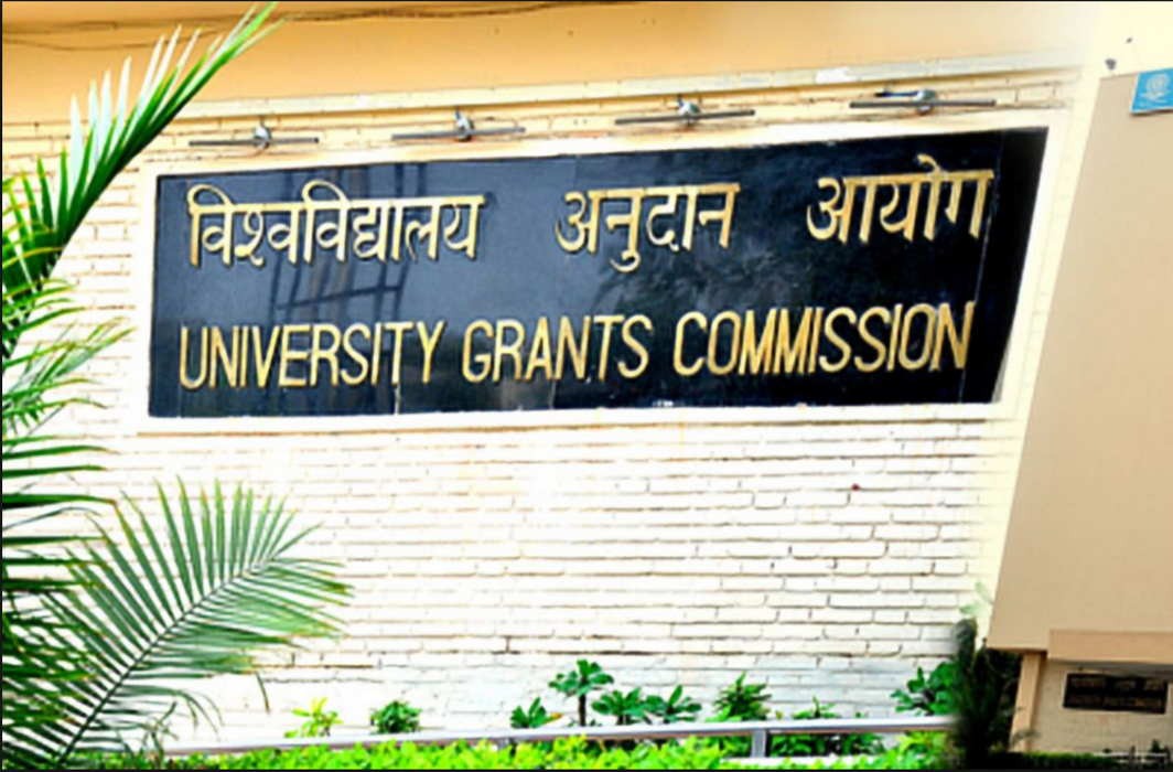 UGC extends deadline to submit feedback on draft UGC regulations