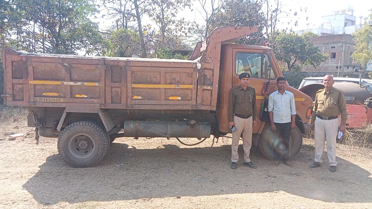 Singrauli News: खनिज विभाग ने अवैध गिट्टी व स्टोन डस्ट का परिवहन करते हुए दो वाहन को किया जप्त