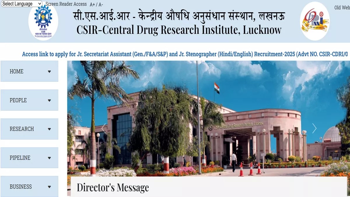 CSIR CDRI Recruitment 2025: सीडीआरआई में जूनियर स्टेनोग्राफर एवं JSA पदों पर 