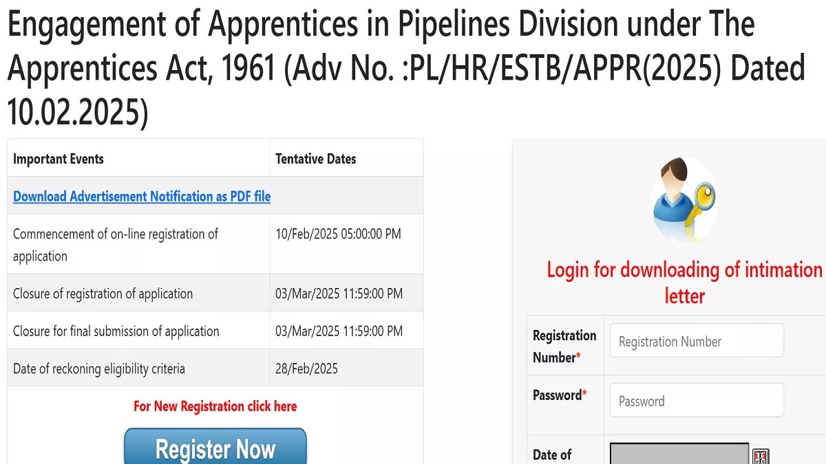 IOCL Recruitment 2025: इंडियन ऑयल ने यूपी, बिहार सहित विभिन्न राज्यों के लिए 