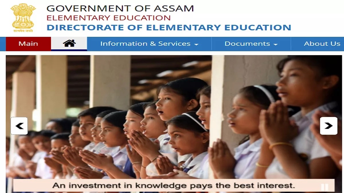 Assam Teacher Recruitment 2025: असम में टीचर के 4500 पदों पर भर्ती के लिए आवेदन स्टार्ट, हो चूका है 