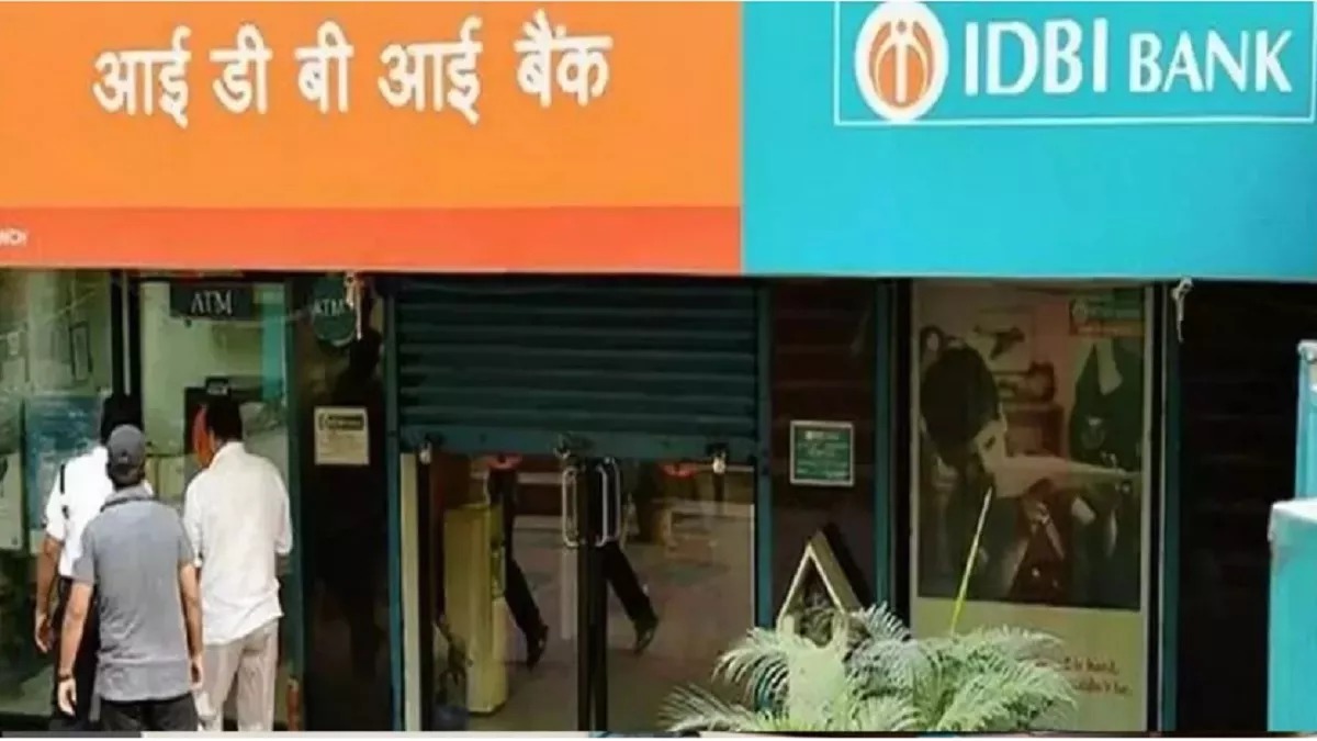 IDBI: आईडीबीआई बैंक में जूनियर असिस्टेंट मैनेजर पदों पर भर्ती का एलान, ग्रेजुएट अभ्यर्थी 1 मार्च से 