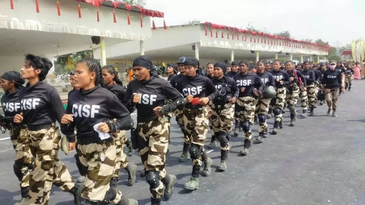 CISF Constable Recruitment :सीआईएसएफ कॉन्स्टेबल भर्ती के लिए आज से  आवेदन स्टार्ट हो गया है 