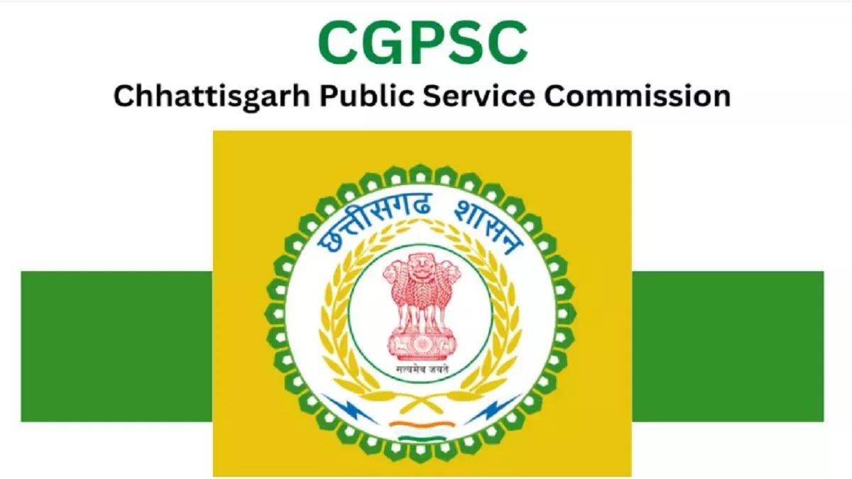 CGPSC Recruitment 2025: सीजीपीएससी असिस्टेंट डायरेक्टर इंडस्ट्री पदों पर आज से आवेदन स्टार्ट होंगे 