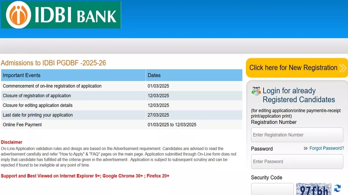 IDBI Bank Recruitment: आईडीबीआई बैंक जूनियर असिस्टेंट मैनेजर पदों पर तुरंत 