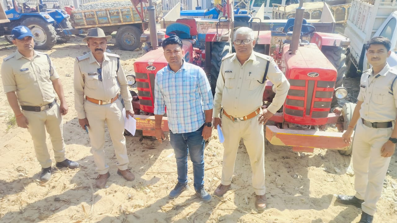 Singrauli News: अवैध रेत माफियाओ के विरुद्ध सरई पुलिस ने की कार्यवाही, 05 ट्रैक्टर किया जप्त 