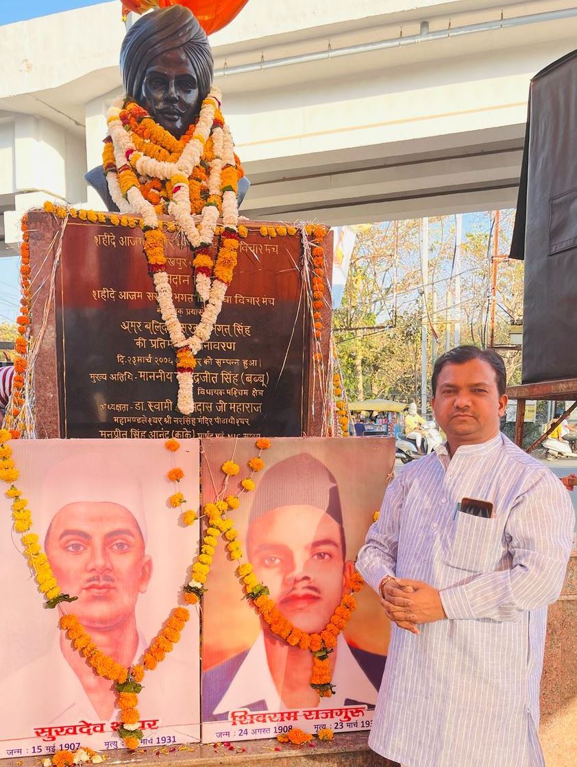 jabalpur news: युवाओं के लिए हमेशा आदर्श रहेंगे भगत सिंह: डॉ. देवेन्द्र विश्वकर्मा