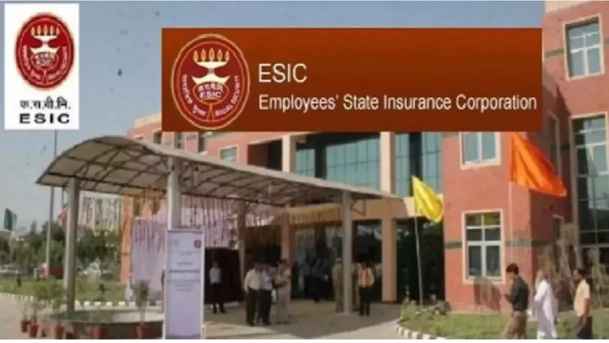 ESIC Recruitment 2025: ईएसआईसी स्पेशलिस्ट ग्रेड-II के बंपर पदों पर हो रही भर्ती, 