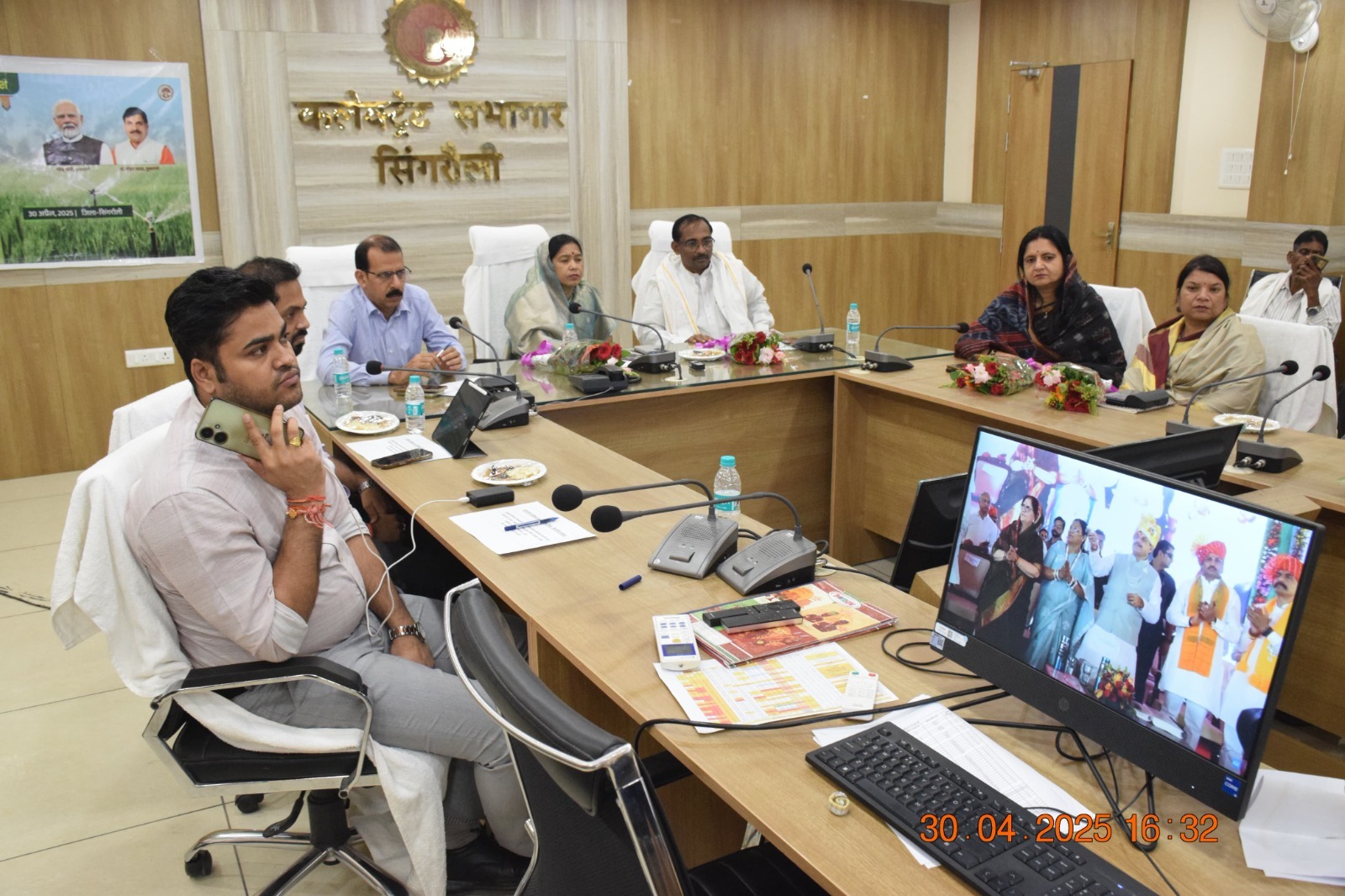 Singrauli News: मुख्यमंत्री ने 85 लाख किसानों के खाते में भेजी किसान कल्याण योजना के प्रथम किस्त की 