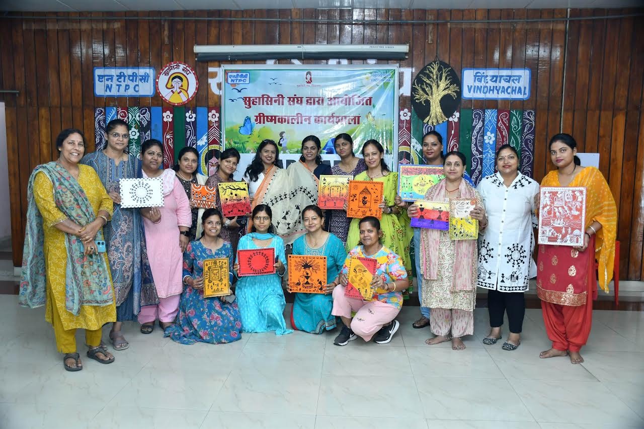 Singrauli News: एनटीपीसी विंध्याचल सुहासिनी संघ द्वारा वारली आर्ट वर्कशॉप का किया गया आयोजन