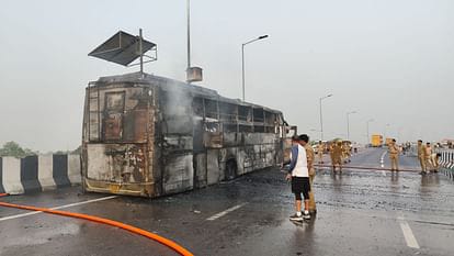 Lucknow Bus Fire Accident : बिहार से दिल्ली जा रही स्लीपर बस में लगी आग, जिंदा जले पांच यात्री, कई घ