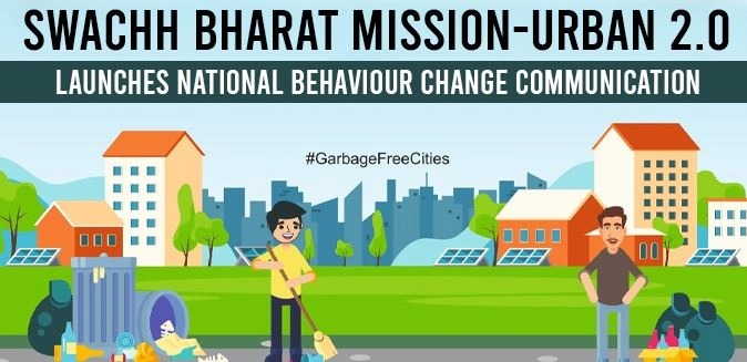 Mp News: प्रदेश में स्वच्छ भारत मिशन 2.0 का प्रभावी क्रियान्वयन