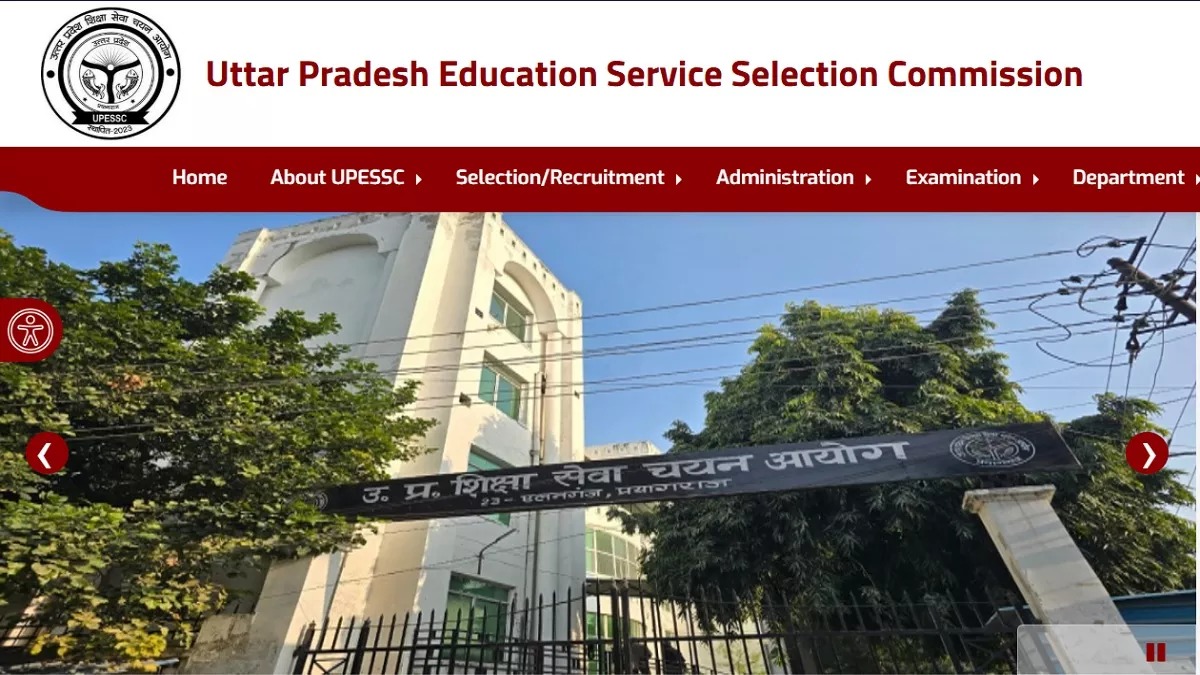 उत्तर प्रदेश में असिस्टेंट प्रोफेसर बीएड के पदों पर आवेदन स्टार्ट, 12 जून तक ऑनलाइन रजिस्ट्रेशन किया